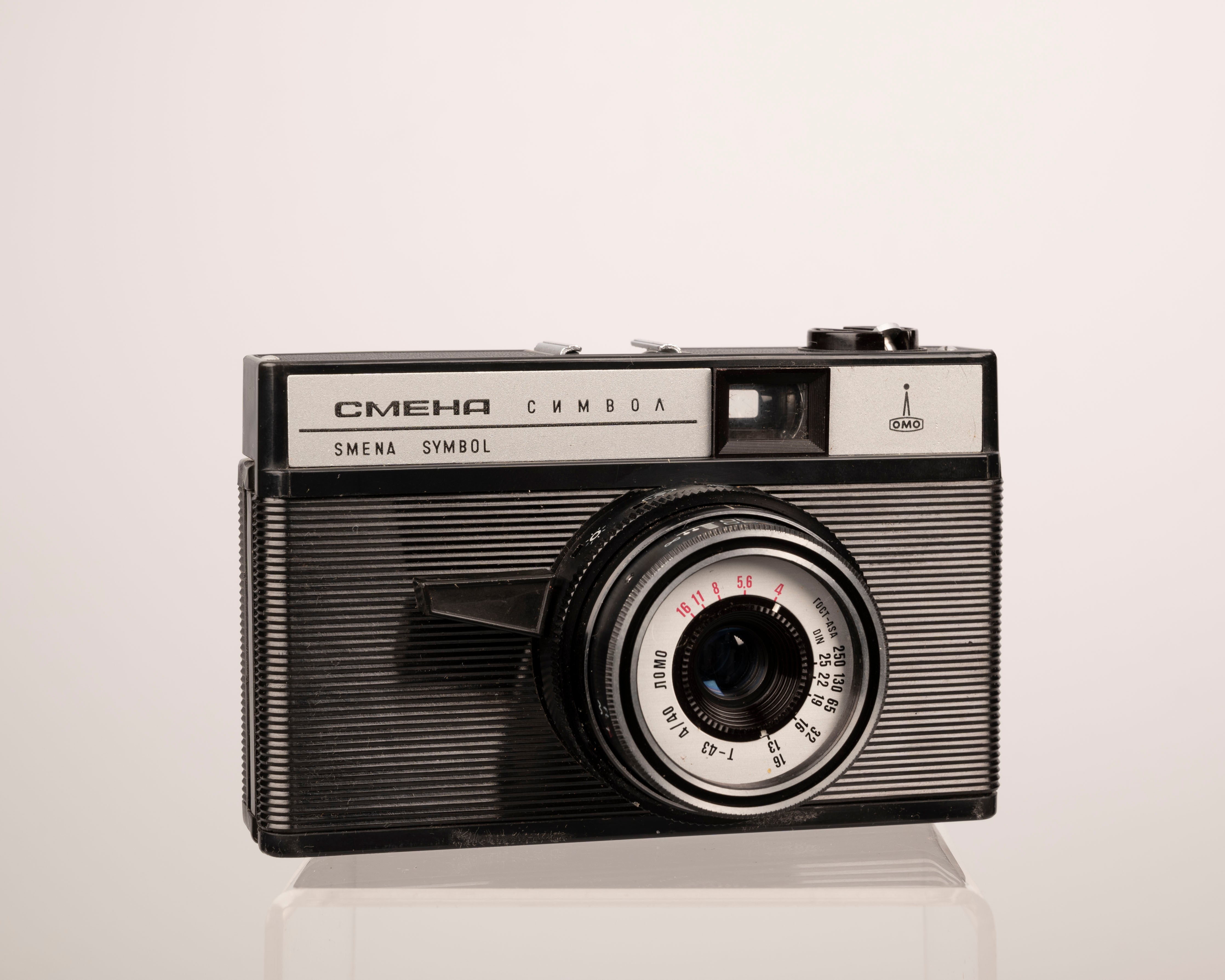 Lomo Smena Symbol 35mm camera w/ case – New Wave Pool