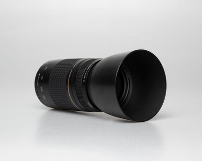 Canon EF 75-300mm F4-5.6 II Ultrasonic zoom lens (serial 1502844D)