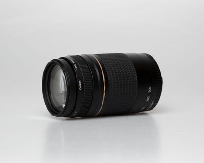 Canon EF 75-300mm F4-5.6 II Ultrasonic zoom lens (serial 1502844D)