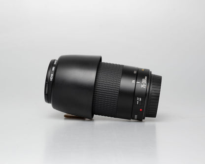 Canon EF 75-300mm F4-5.6 II Ultrasonic zoom lens (serial 1502844D)