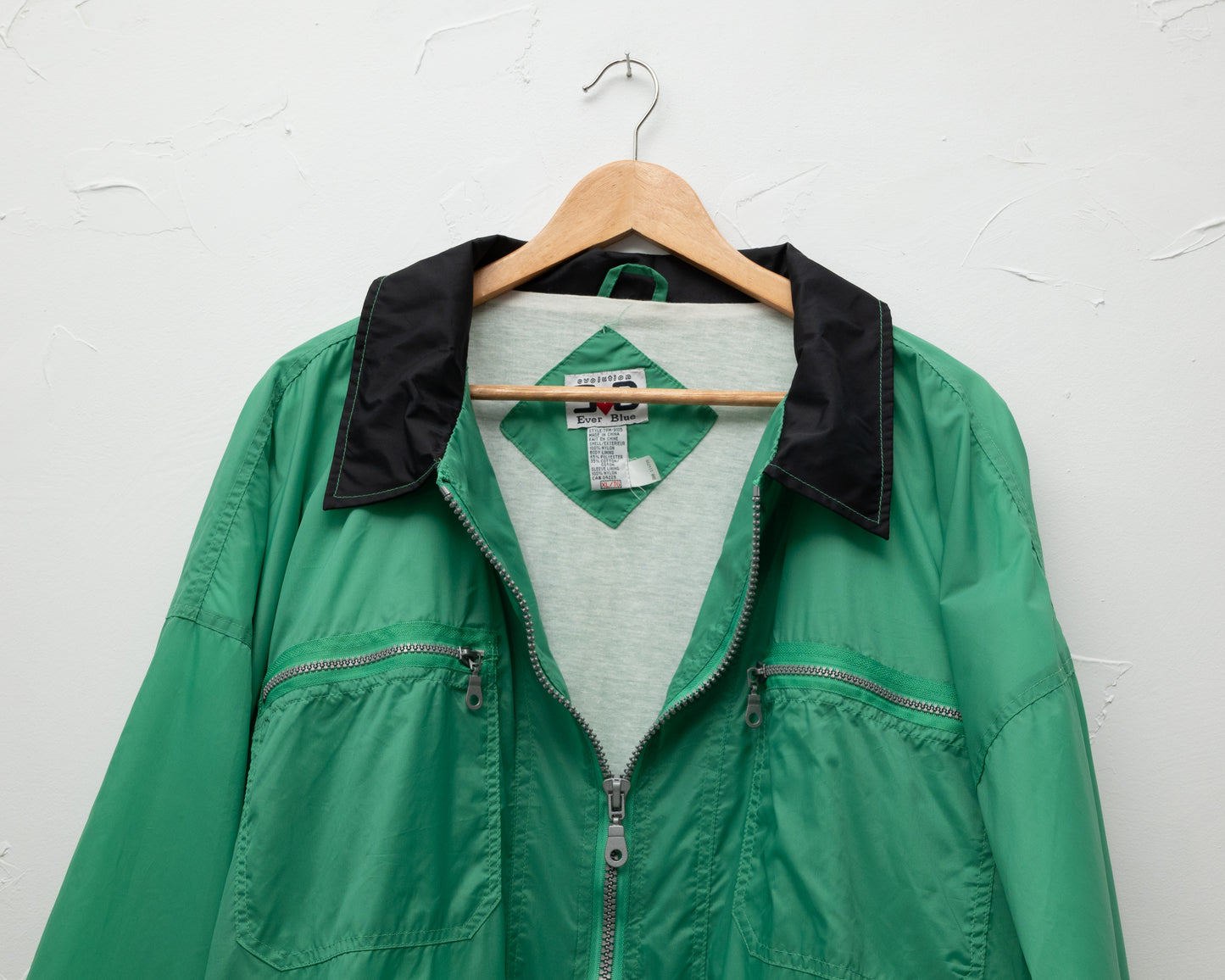 Veste XL zippée en nylon vert