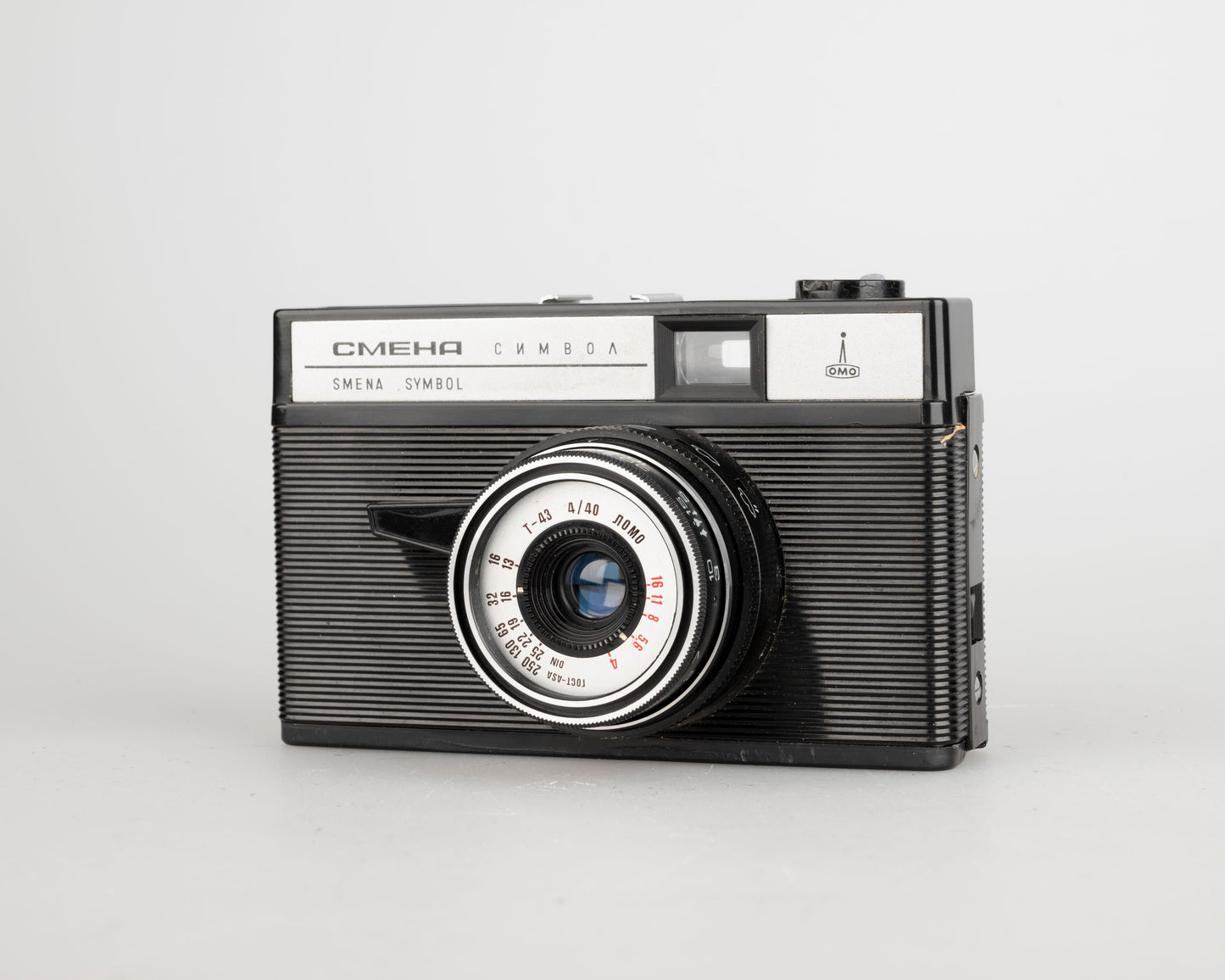 Lomo Smena Symbol compact 35mm camera w/ case