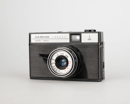 Lomo Smena Symbol compact 35mm camera w/ case
