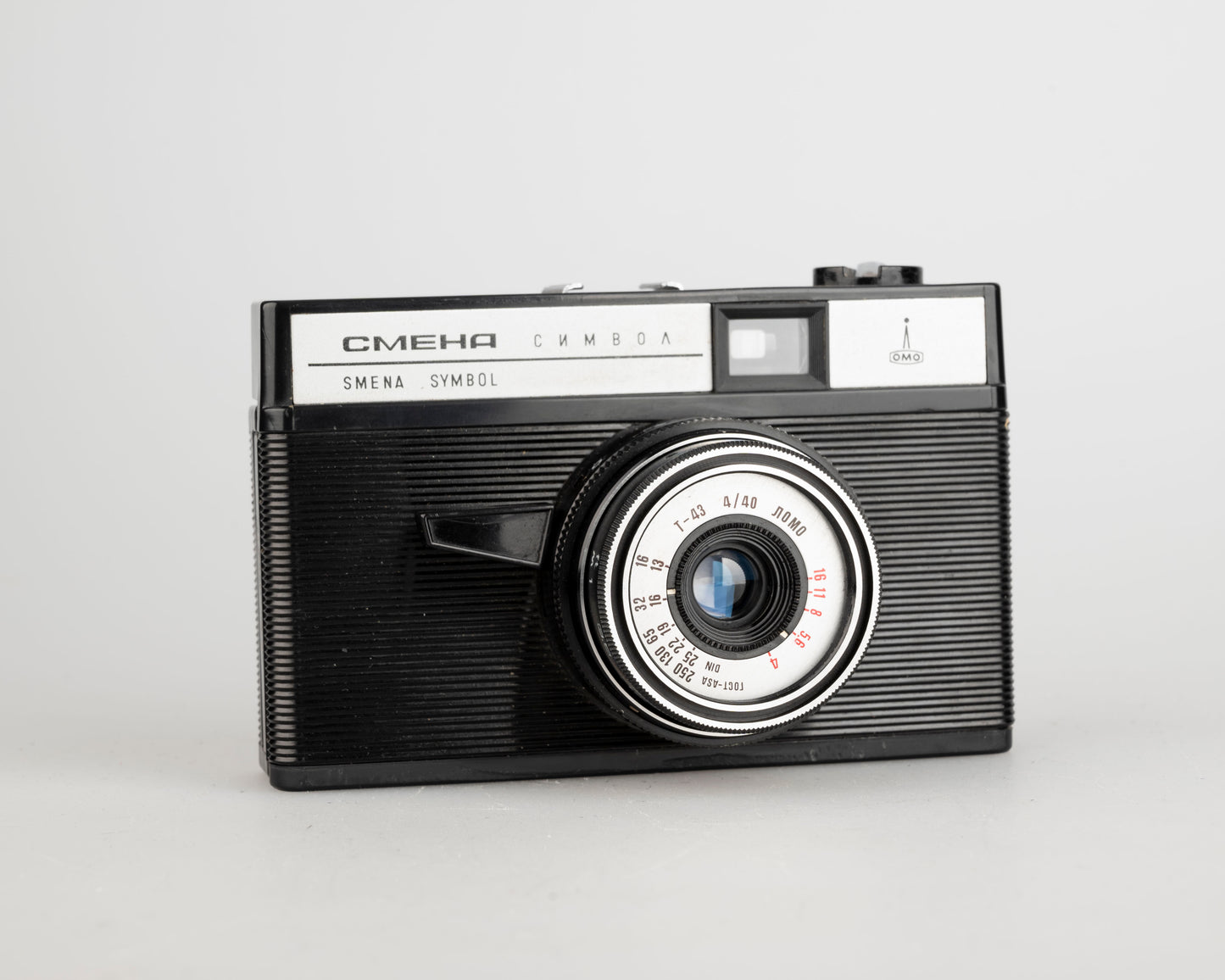 Lomo Smena Symbol compact 35mm camera w/ case