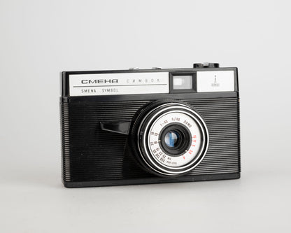 Lomo Smena Symbol compact 35mm camera w/ case