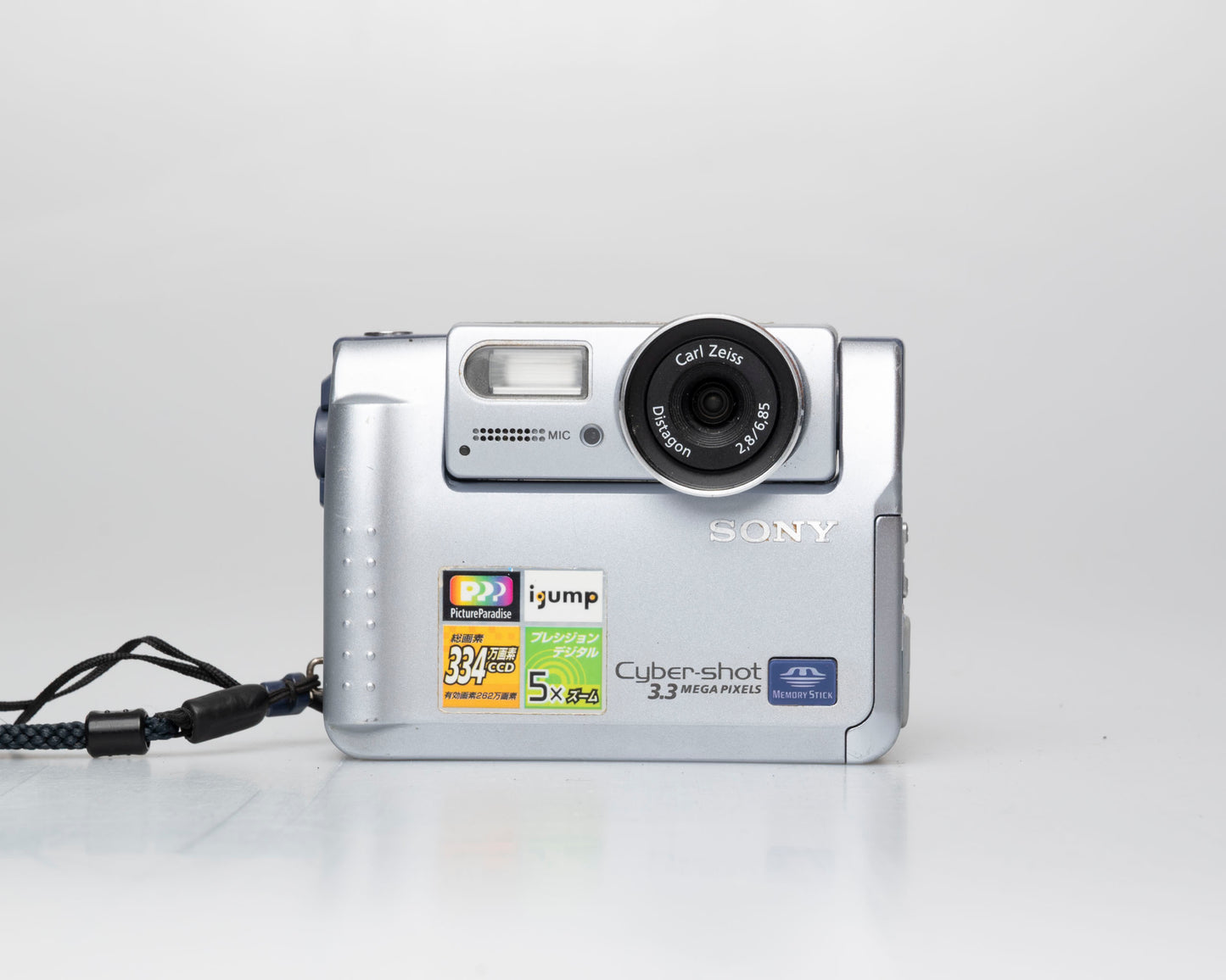 Sony Cyber-Shot DSC-F55DX appareil photo numérique 3,3 MP avec carte Memory Stick de 64 Mo + batterie + chargeur