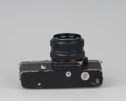 Argus Cosina STL 1000 camera