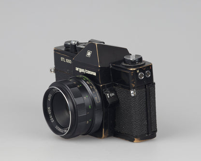 Argus Cosina STL 1000 camera
