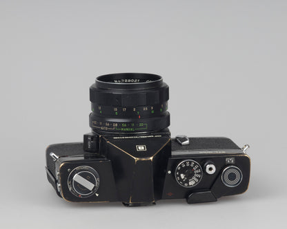 Argus Cosina STL 1000 camera