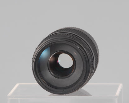 Canon EF 75-300mm F4-5.6 II lens