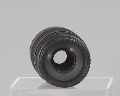 Canon EF 75-300mm F4-5.6 II lens