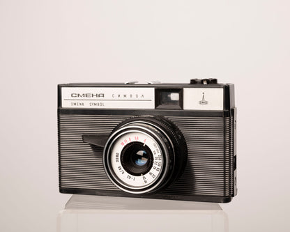 Lomo Smena Symbol 35mm camera w/ case