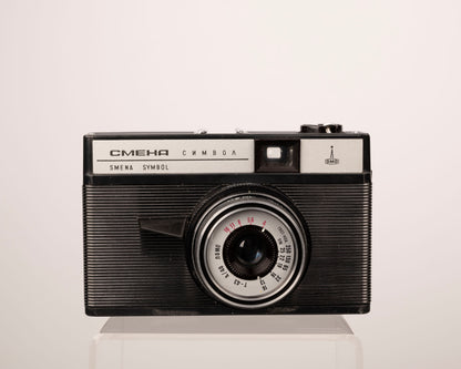 Lomo Smena Symbol 35mm camera w/ case