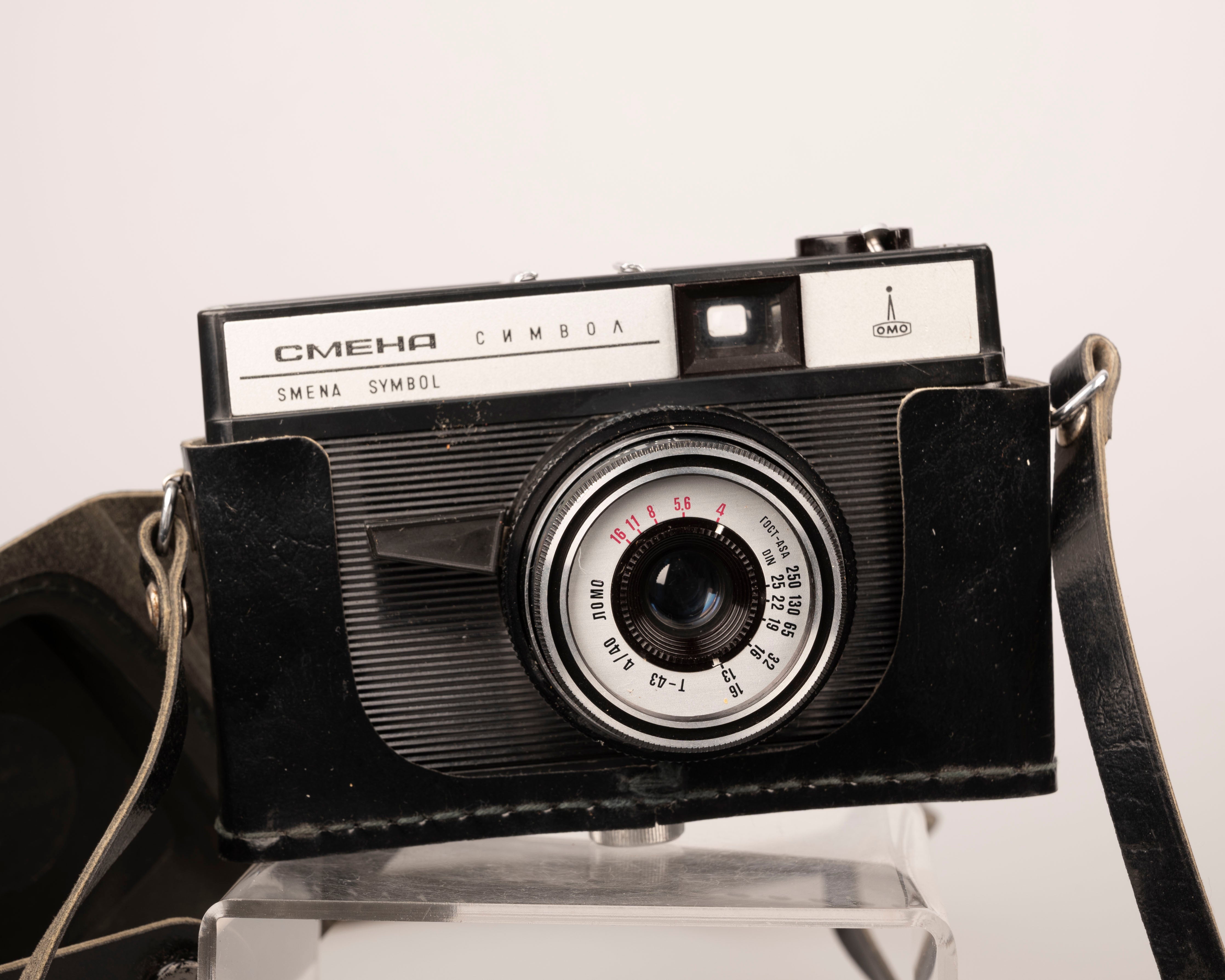 Lomo Smena Symbol 35mm camera w/ case – New Wave Pool