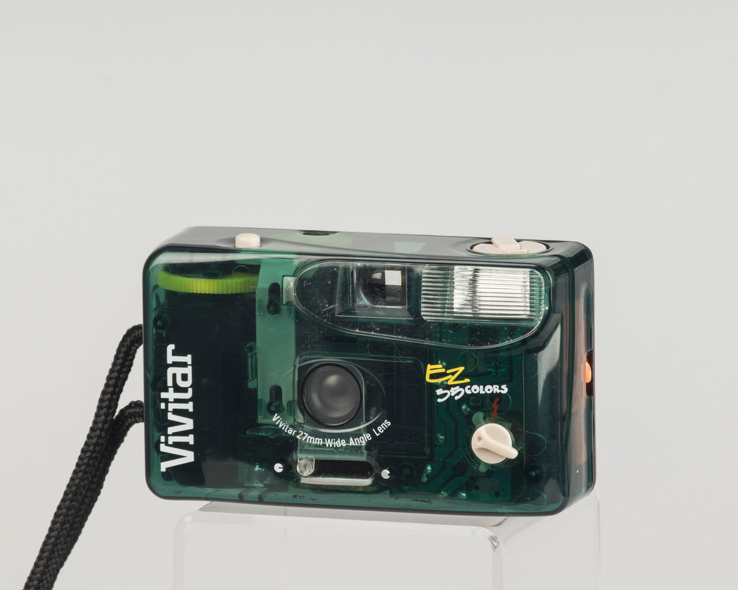 Vivitar EZ35 Colors 35mm film camera