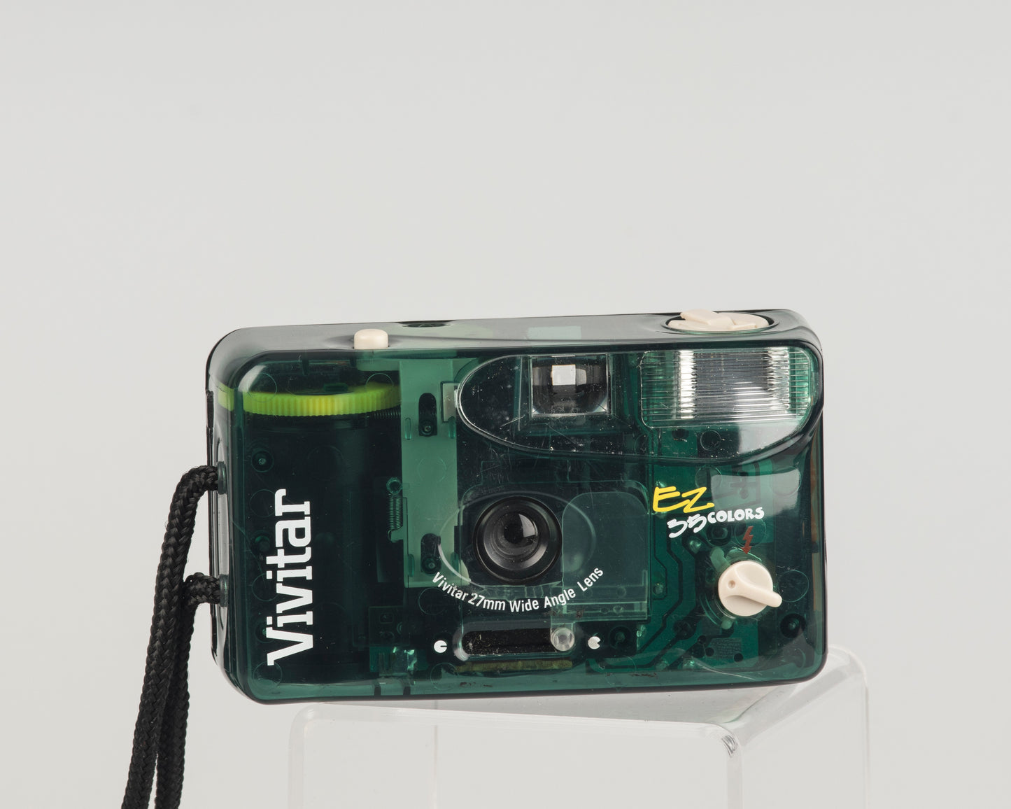Vivitar EZ35 Colors 35mm film camera